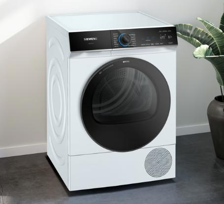 Produktbild Siemens WQ45B2B7EX iQ700 (9 kg)