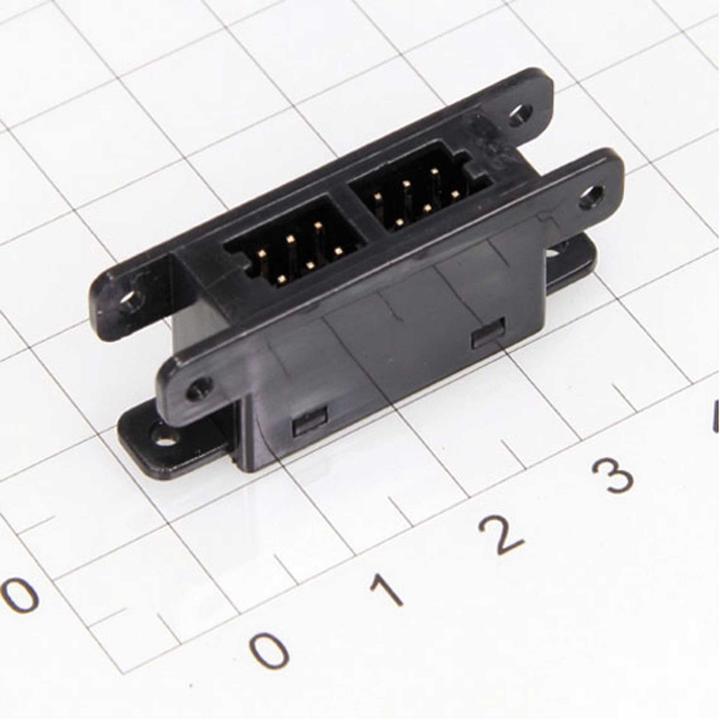 Produktbild Futaba S-BUS HUB 4 Port