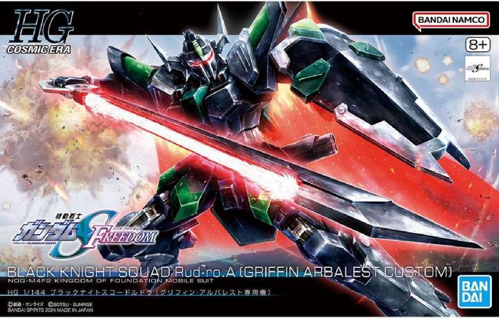 Produktbild Bandai Namco Gundam - Black Knight Squad Rud-ro.A High Grade