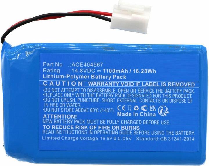 Produktbild CoreParts Battery for Virtuoso, CORSAIR (Corsair)