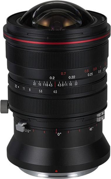Actual product image Venus Optic 15mm f/4.5R Zero-D Shift for Fuji GFX (Fujifilm G, full size)