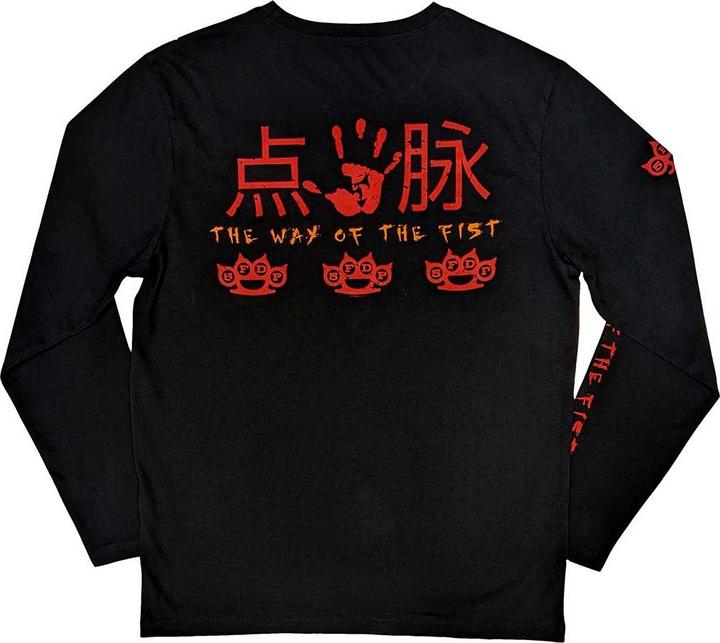 Actual product image Five Finger Death Punch Unisex Adult The Way Of The Fist Long-Sleeved T-Shirt (M)