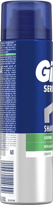 Actual product image Gillette Series (200 ml, Shaving gel, Shaving cream)