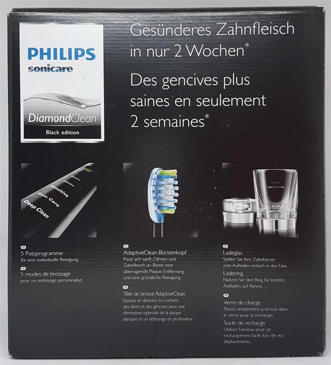 Immagine prodotto Philips Sonicare Sonicare DiamondClean (Spazzolino sonico)
