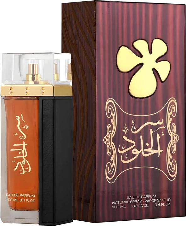 Produktbild Lattafa Perfumes Ser Al Khulood Brown Eau de Parfum - 100ml (Eau de Parfum, 100 ml)