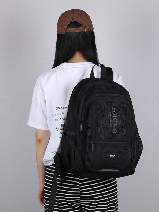 Produktbild Aoking Rucksack (4.32 l)