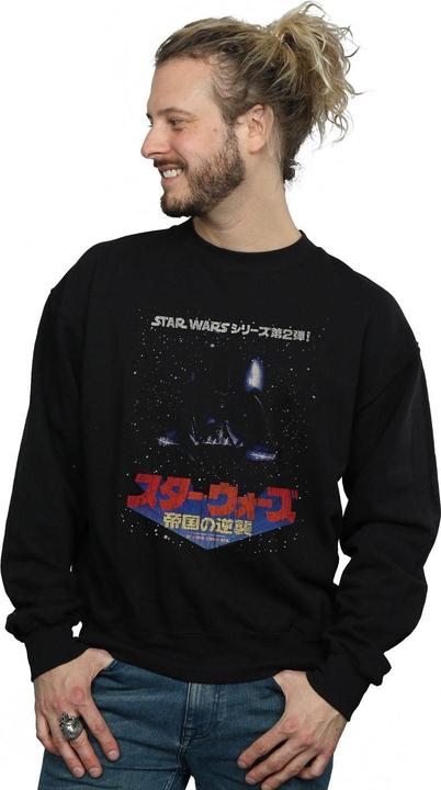 Actual product image Star Wars Mens Kanji Galaxy Sweatshirt (M)