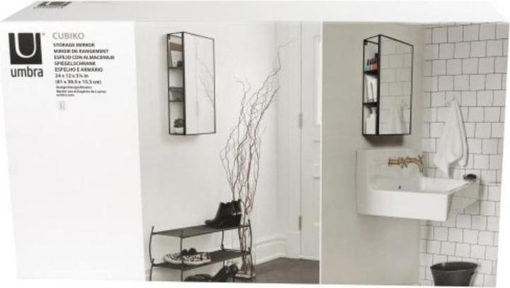 Actual product image Umbra Cubiko (30.5 x 61 cm)