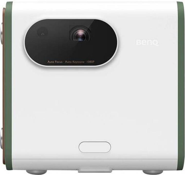 Actual product image BenQ GS50 (Full HD, 500 lm, 1.2:1)