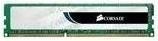 Produktbild Corsair ValueSelect (1 x 8GB, 1600 MHz, DDR3-RAM, DIMM)