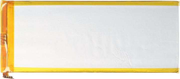 Image du produit AccuCell Batterie Huawei Honor 6 Plus