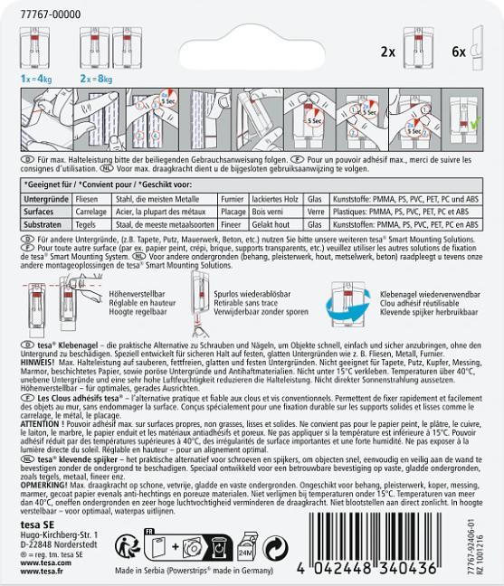 Actual product image tesa Adhesive nail for tiles & metal, height-adjustable