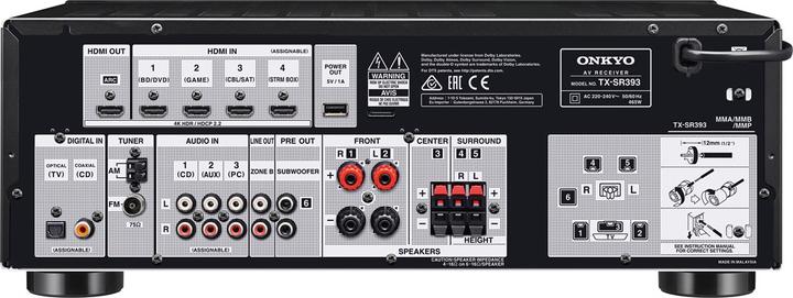Produktbild Onkyo TX-SR393 (5.2 Kanal, FM, AM)