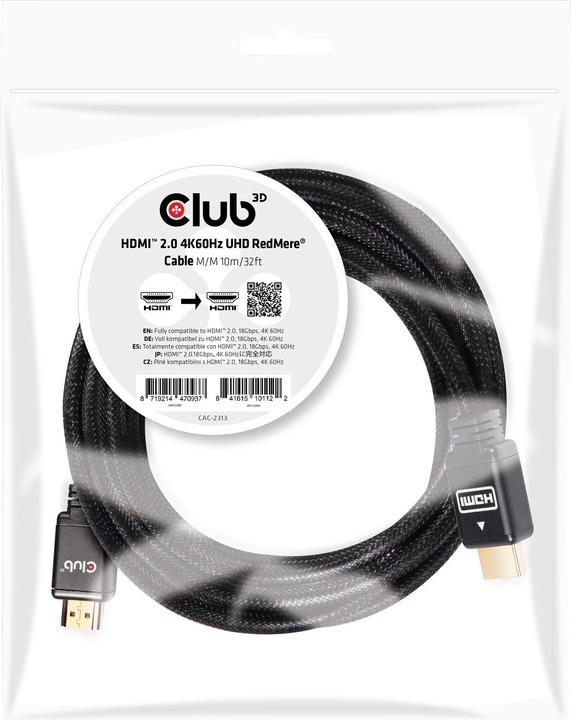 Actual product image Club 3D HDMI (Typ A) — HDMI (Typ A) (10 m, HDMI)