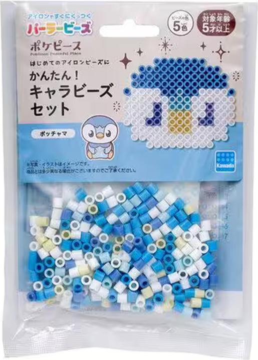 Produktbild Pokémon Kawada Pokemon Perler Beads Set - PokePeace Piplup