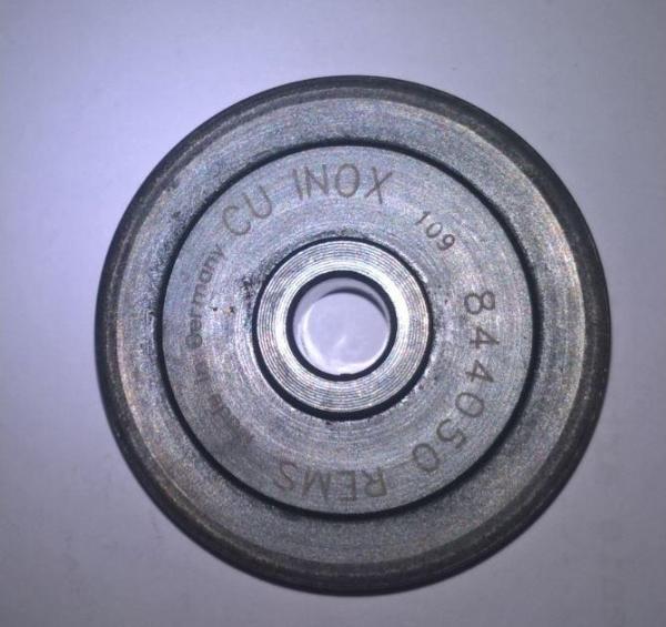Actual product image Rems Cutting disc Cu-INOX Nano - for stainless steel, copper &amp carbon steel (fzv)