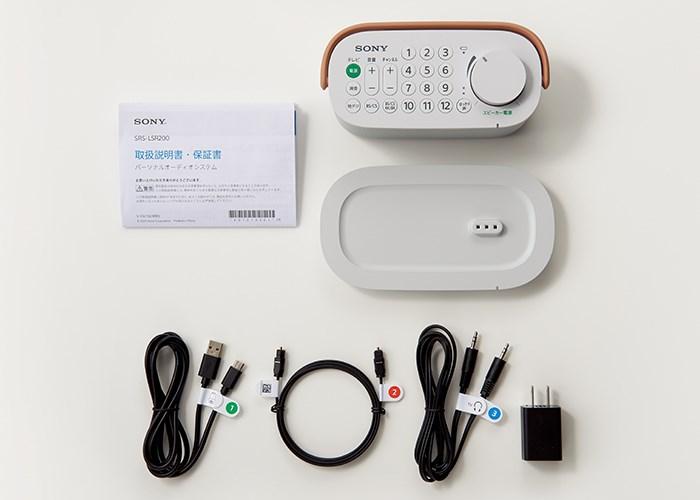 Immagine prodotto Sony SRS-LSR200 (13 h, Batteria ricaricabile)