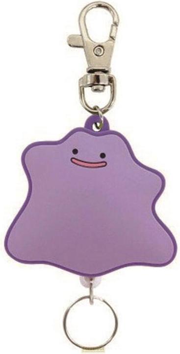Immagine prodotto SK Japan Pokemon - Idem