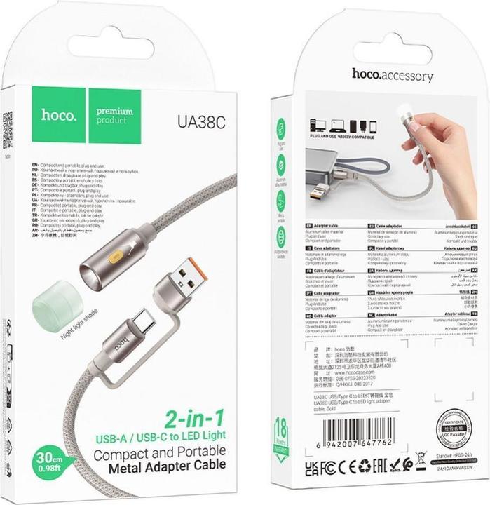 Immagine prodotto Hoco Cable cable USB A / Type C to LED light UA38C gold (0.03 m, USB 3.0)