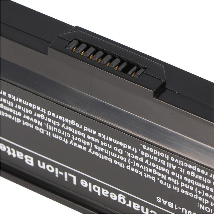 Actual product image Toshiba Battery Tecra S2 (6 Cells, 4600 mAh)