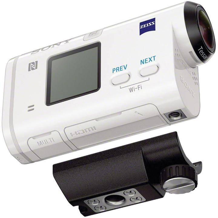 Actual product image Sony Hdr As200v (60p, Full HD, NFC, Wi-Fi)