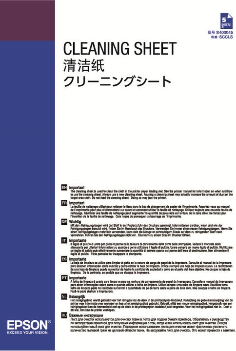 Epson Reinigungspapier