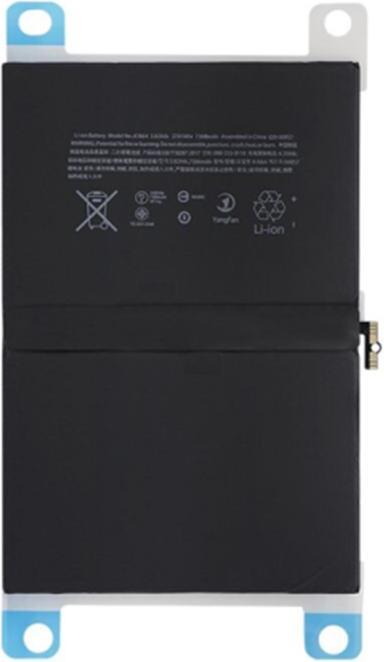 Actual product image SIGN iPad Pro 9.7 Battery 7306mAh