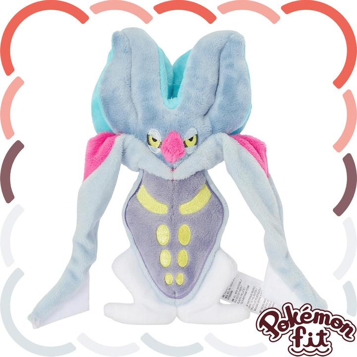 Actual product image Pokémon Malamar Sitting Cuties Plush - 18 cm (18 cm)