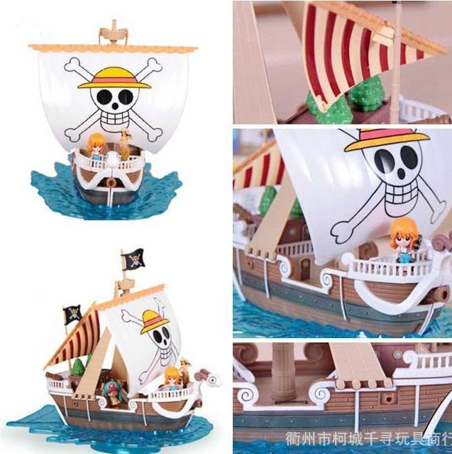 Immagine prodotto Bandai One Piece: Going Merry