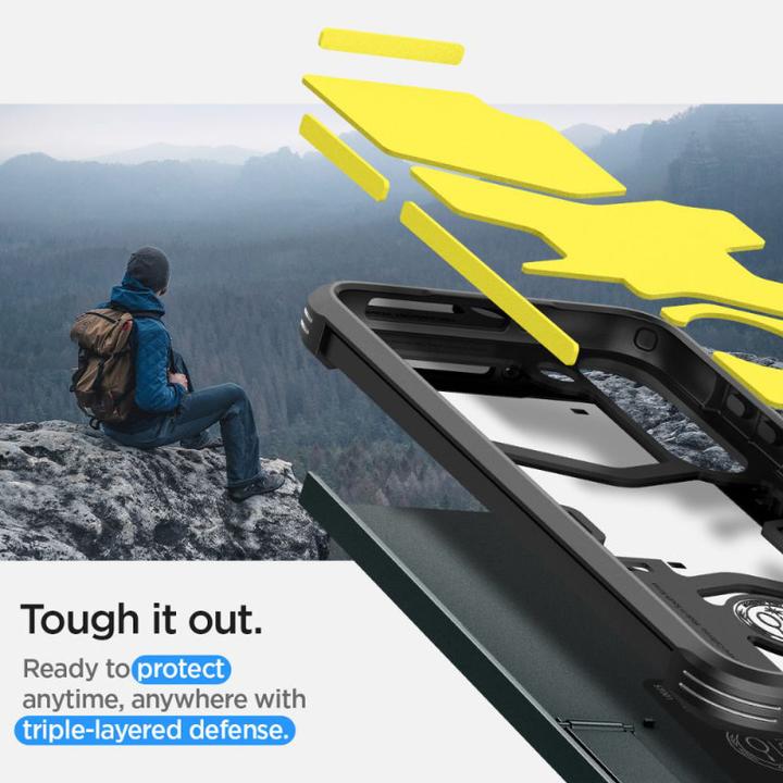 Image du produit Spigen Tough Armor (Samsung Galaxy S23+)