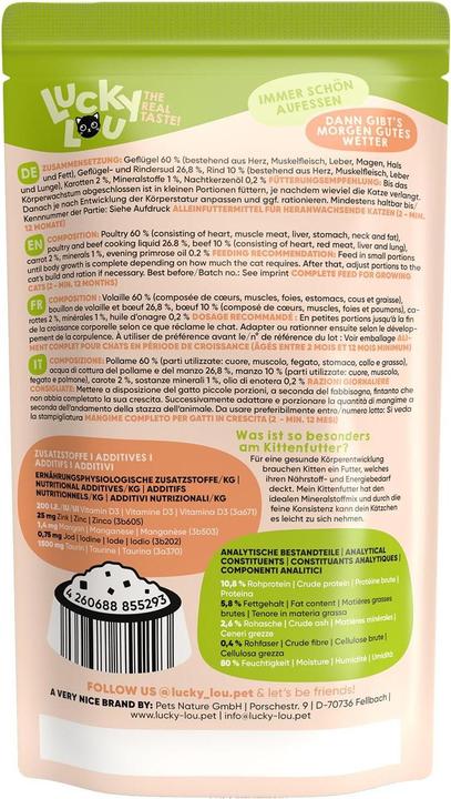 Actual product image Lucky Lou Cat wet food (Junior, 1 pcs., 138 g)