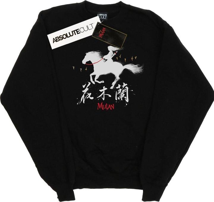Produktbild Disney Mulan Movie Wind Silhouette Sweatshirt (XL)