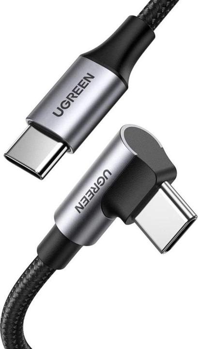 Immagine prodotto Ugreen USB Tipo C - USB Tipo C (2 m, USB 2.0)