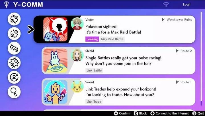 Actual product image Nintendo Pokémon Sword (Switch, DE)
