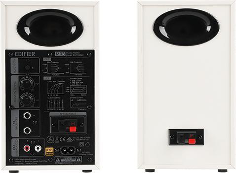Immagine prodotto Edifier MR3 (1 coppia)