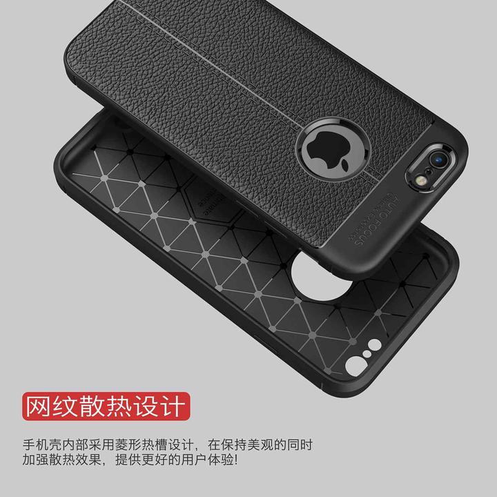 Image du produit Cadorabo TPU Cover similicuir structure (Apple iPhone 6)