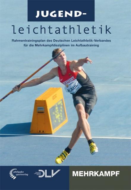 Actual product image Youth athletics all-around