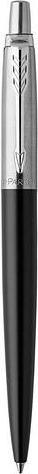 Produktbild Parker Jotter Bond Street (Schwarz, Chrom, 1 x)