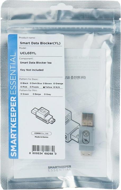 Produktbild Smart Keeper SmartKeeper Basic "USB-A Port" Smart Data Blocker gelb