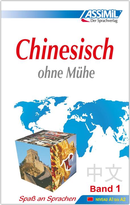 Produktbild . Chinesisch ohne Mühe 1. Lehrbuch (Deutsch, Philippe Kantor, Susanne Gagneur, Frank Petzold, 1994)