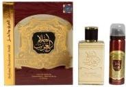 Image du produit Lattafa Perfumes Ard Al Zaafaran Ahlam Al Arab Set cadeau (Eau de parfum, 130 ml)