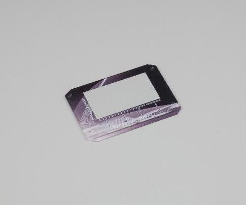 Image du produit KO Propo LCD Color Panel White for EX-1 KIY