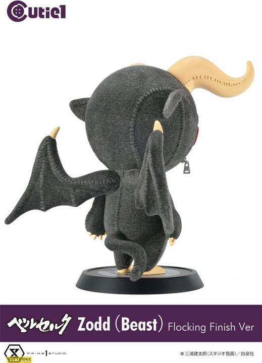 Immagine prodotto Prime 1 Studio Berserk Cutie1 Figura in PVC Berserk Zodd (Bestia) Floccatura 12 cm