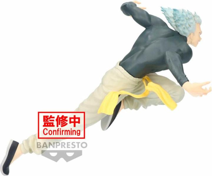 Produktbild Banpresto ONE PUNCH MAN - Garou - Figurine 16cm