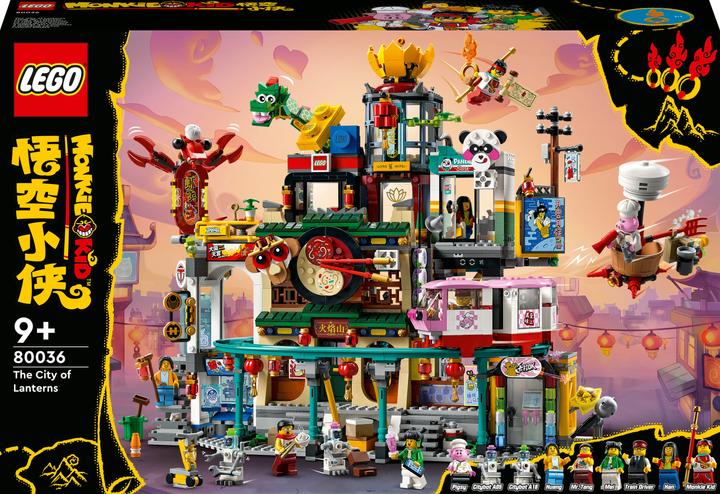 Actual product image LEGO City of lanterns (80036, LEGO Monkie Kid, LEGO Rare Sets)