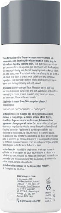 Dermalogica Cleansers - Oil to Foam Total Cleanser (250 ml)