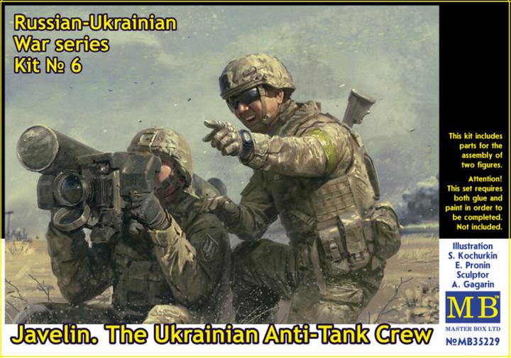 Actual product image Master Box Javelin. The Ukrainian Anti-Tank Crew Russian-Ukrainian War series, Kit?? 6