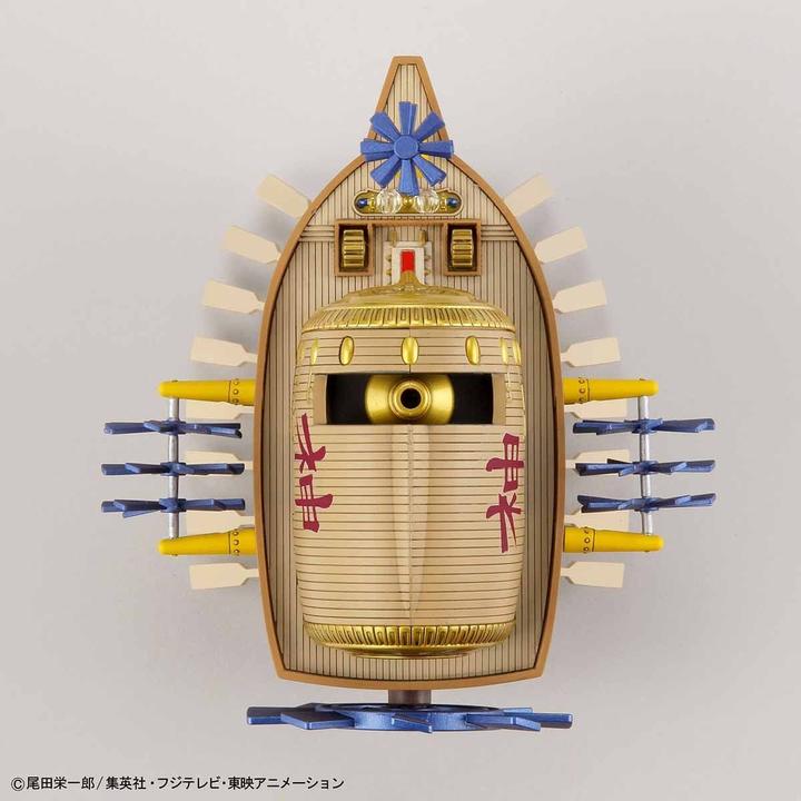 Actual product image Bandai One Piece - Modell - Arche Maxim - Grand Ship Collection