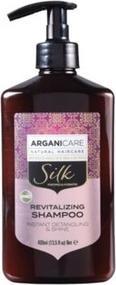 Actual product image Arganicare ARGANICARE Silk Hair Shampoo szampon do włosów z jedwabiem 400ml (400 ml)