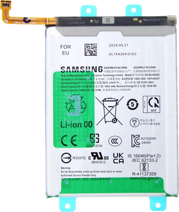Image du produit Samsung PowerCell